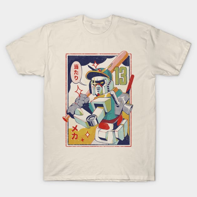 Baseball Mecha T-Shirt by Ilustrata